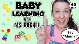 Ms Rachel YouTube - Discover the Latest Videos and Content from Ms Rachel