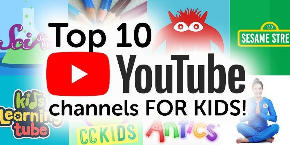 Top 10 Engaging and Educational YouTube Videos for Kids